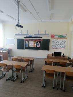 кабинет № 11